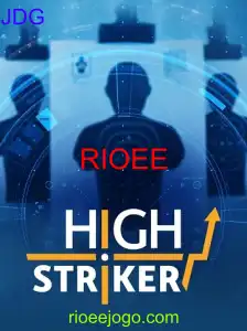HighStriker